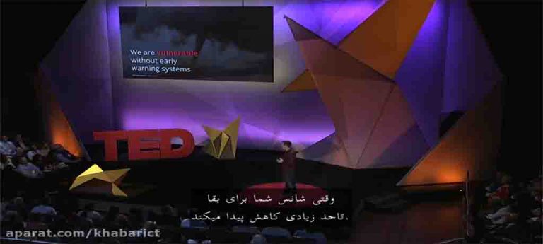 کاربرد تکنولوژی نانو