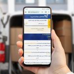 تولید بارکد پستی آنلاین