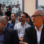 تمبر یادبود تحت فولاد اصفهان